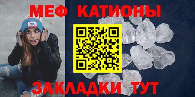 амф Анжеро-Судженск