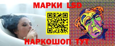 бутик Анапа
