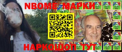 амф Анжеро-Судженск