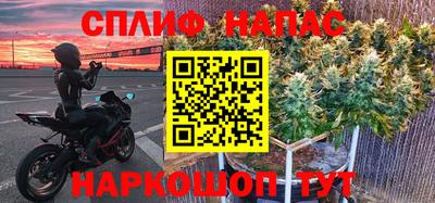 амф Анжеро-Судженск