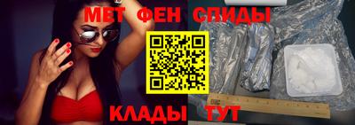 бутик Анапа