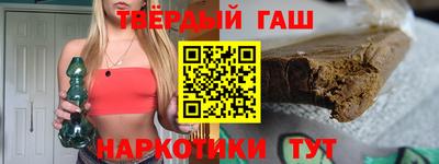 амф Анжеро-Судженск